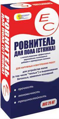 ЕС Ровнитель для пола 25 кг ZZ ( под заказ кратно поддонам)