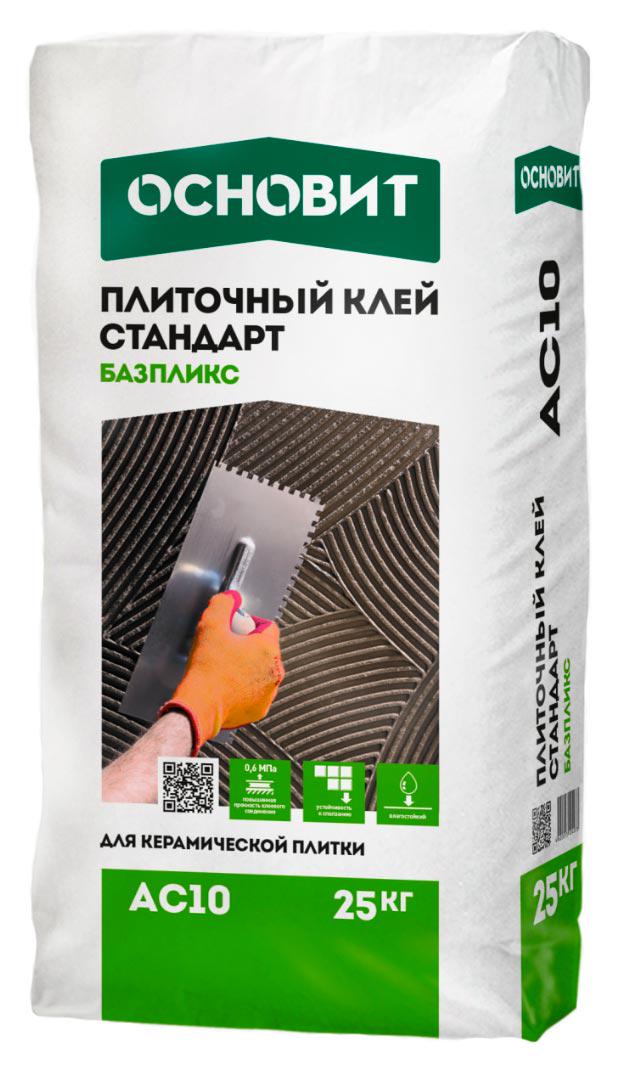 Плиточный клей Стандарт ОСНОВИТ БАЗПЛИКС АС -10,  (С0Т) 25 кг. ZZ