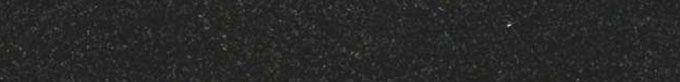 Подступенок гранит Absolute Black polished   |125x15x1.7