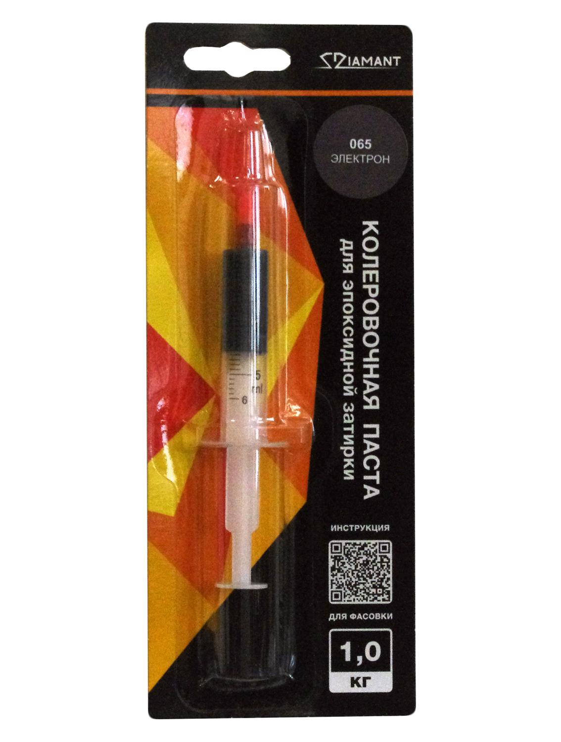 Паста колер. д/ эпокс. затирки  "Диамант" 1кг 065 электрон