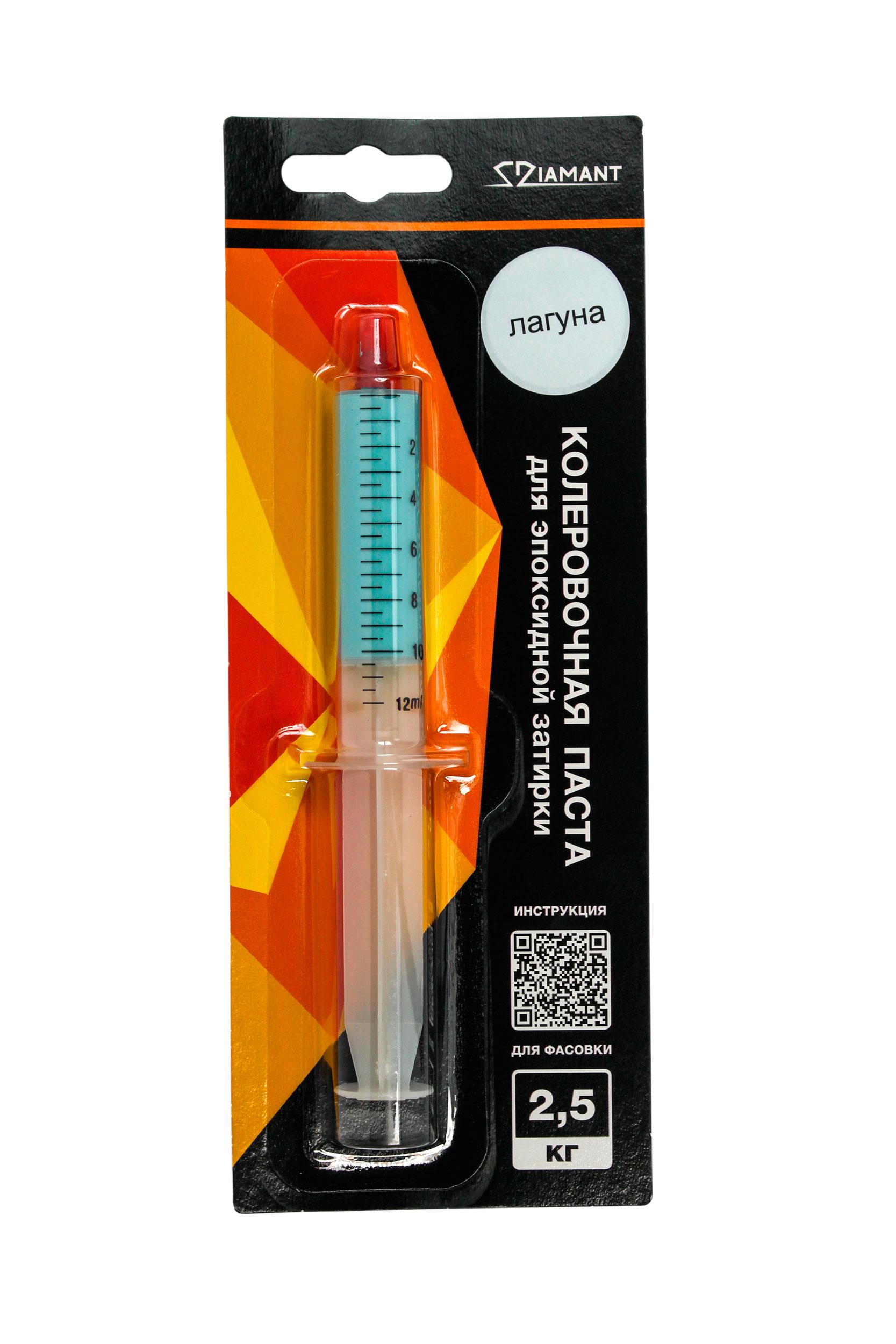 Паста колер. д/ эпокс. затирки  "Диамант" 2,5 кг 046 лагуна ZZ