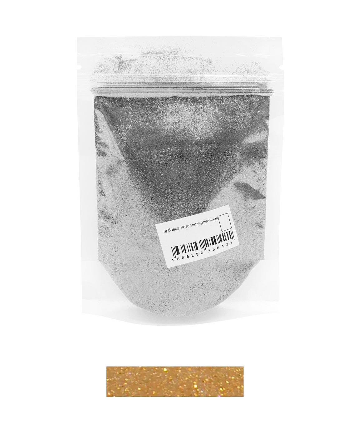 Металлизировнная добавка для  "Диамант STAR LVL80" (Золотое сияние) 40 гр.ZZ