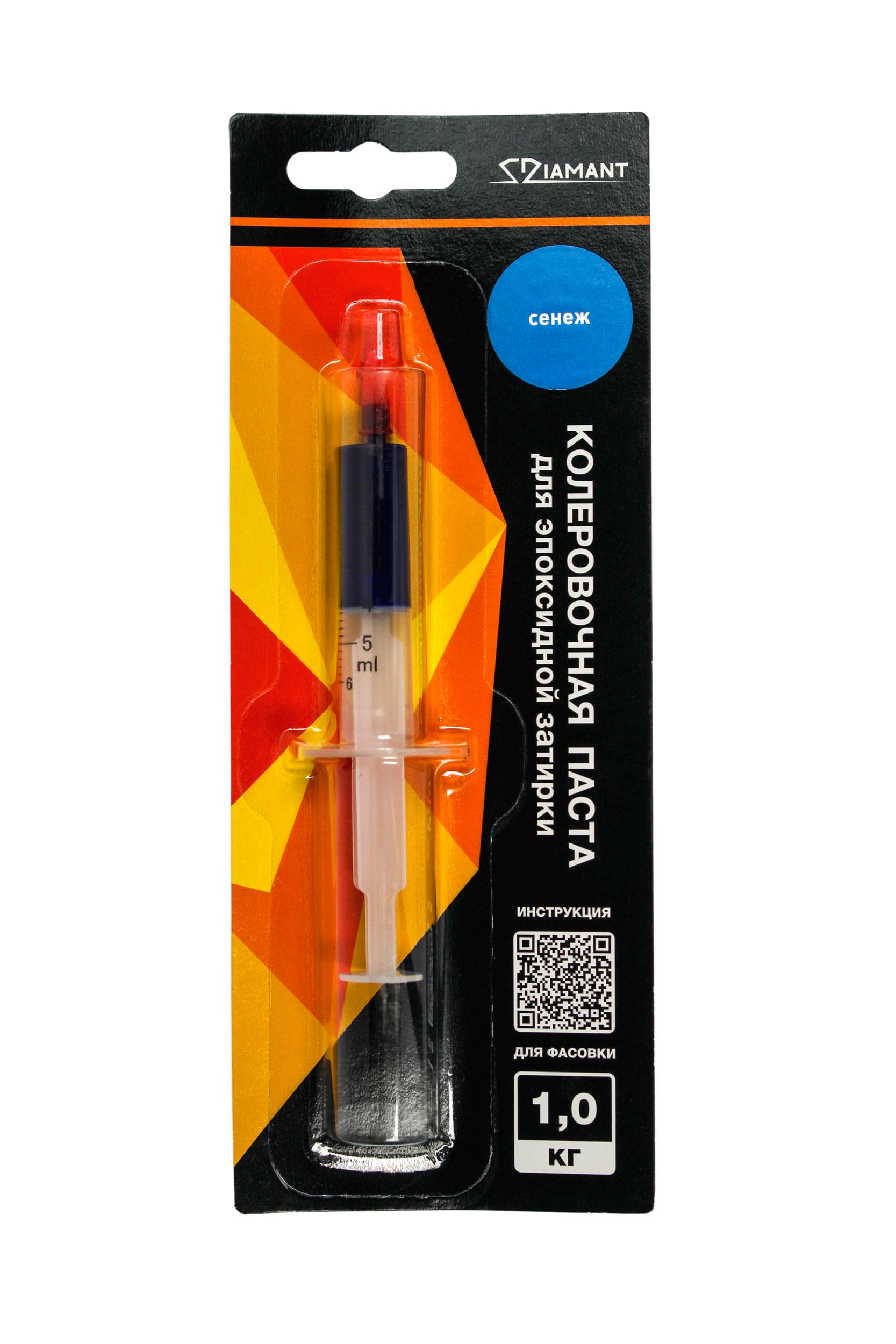 Паста колер. д/ эпокс. затирки  "Диамант" 1кг 041 сенеж ZZ