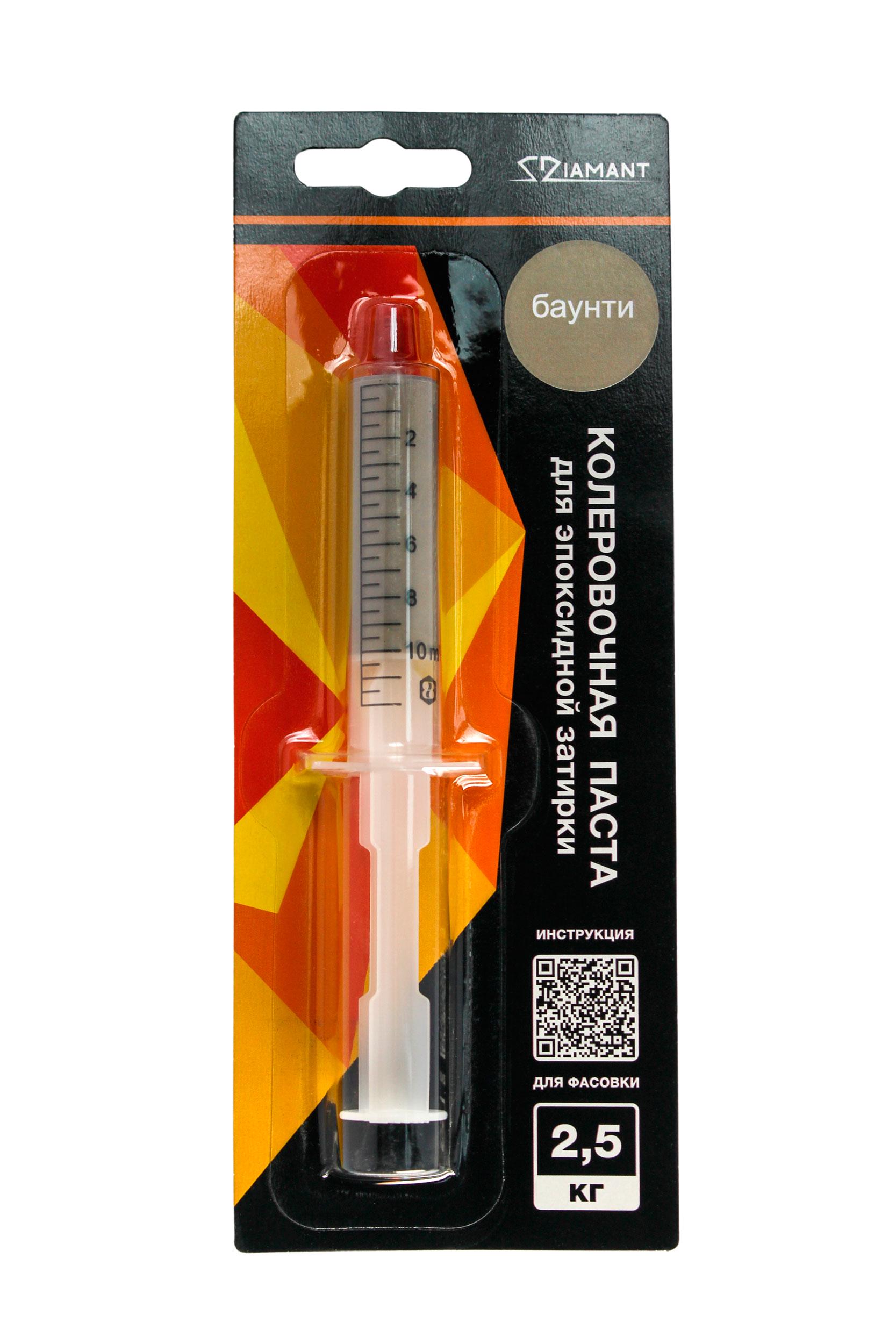 Паста колер. д/ эпокс. затирки  "Диамант" 2,5 кг 027 баунти