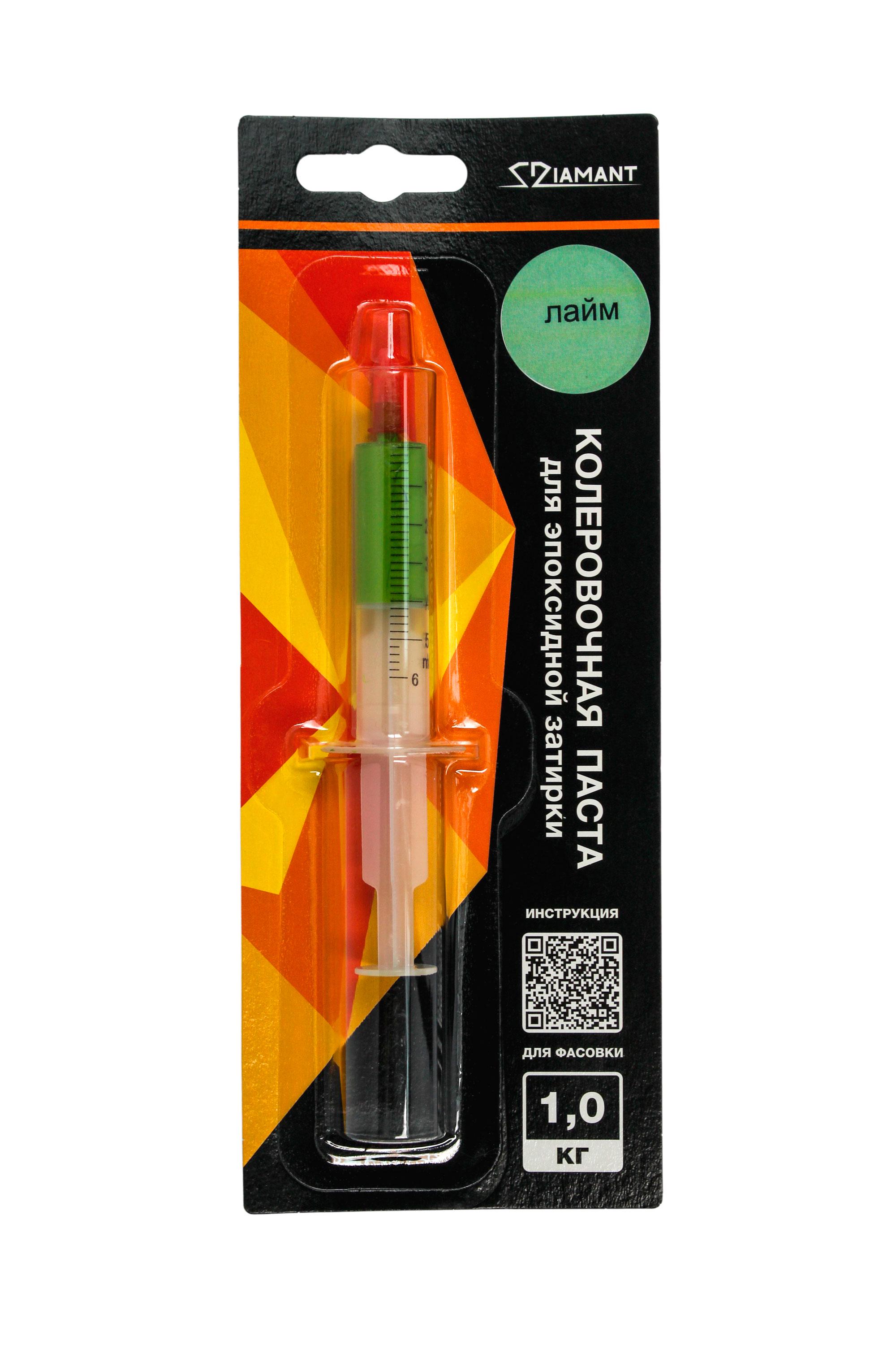 Паста колер. д/ эпокс. затирки  "Диамант" 1кг 039 лайм ZZ