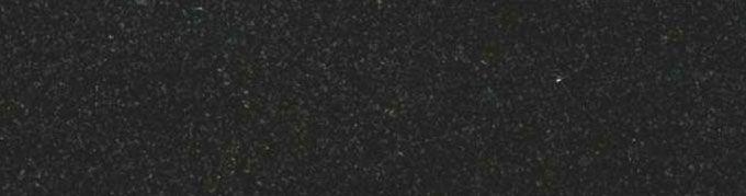 Ступень гранит Absolute Black flamed   |125x33x3