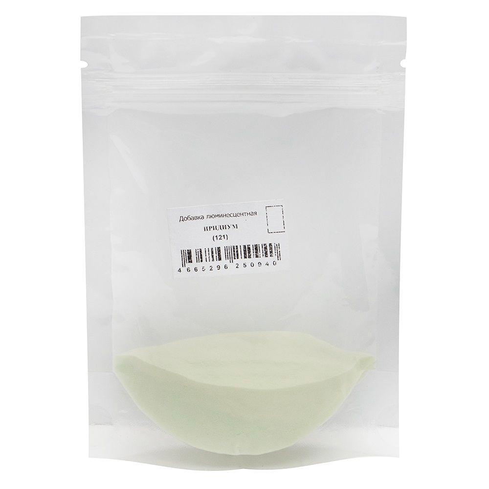 Люминисцентная добавка для затирки эпоксидной "Диамант" 121 Иридиум(желто-зеленое свечение),40 гр.