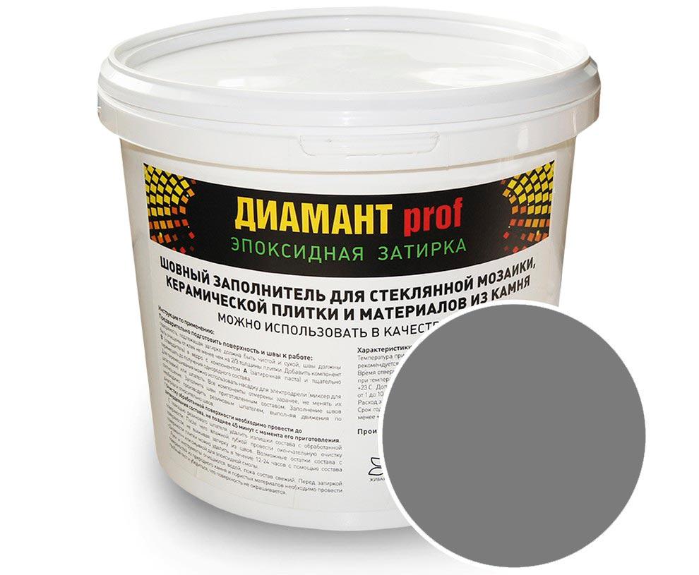 Затирка эпоксидная "Диамант PROF" (Expert)  темно-серая 5кг. ZZ