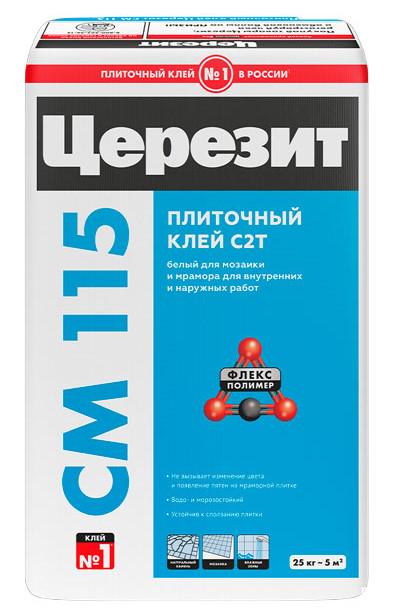 Клей для мраморн. плитки СМ115 25 кг XX