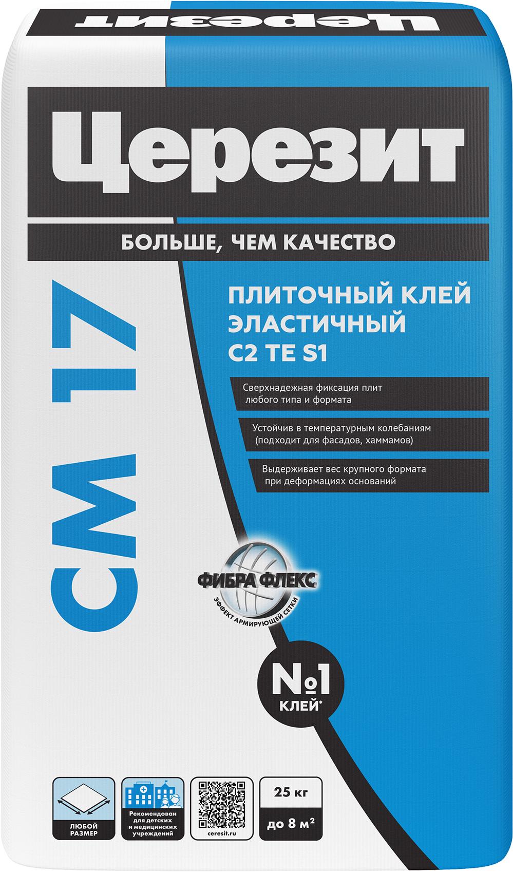 Клей Клей для крупноформ. керамогранита СМ17  25 кг.