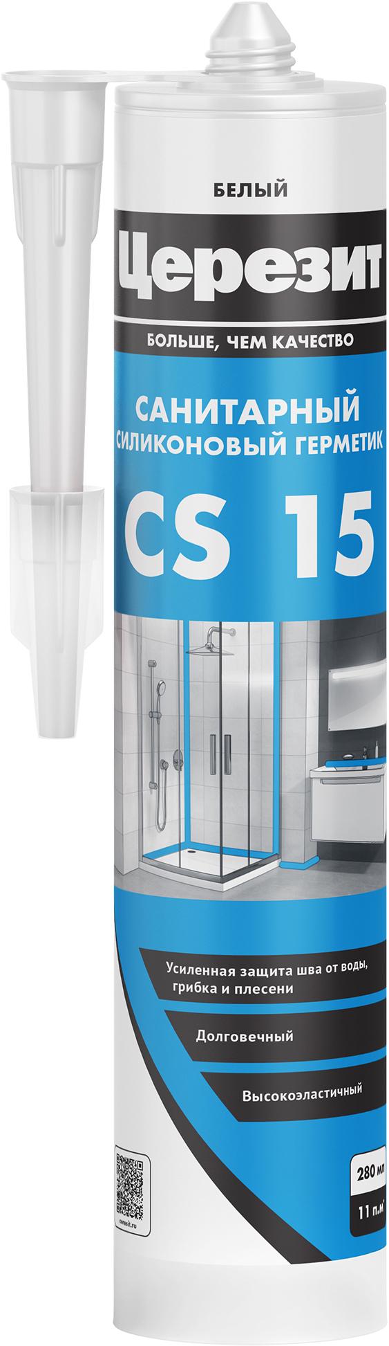 CS 15 Герметик Санитарный белый ZZ