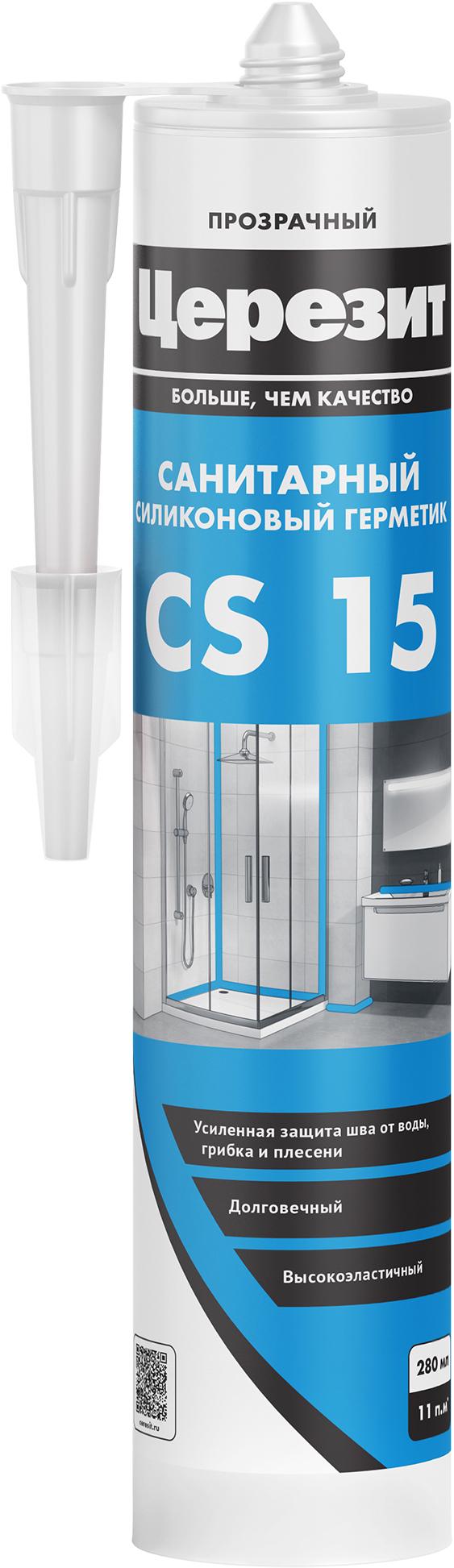 CS 15 Герметик Санитарный прозрачный ZZ