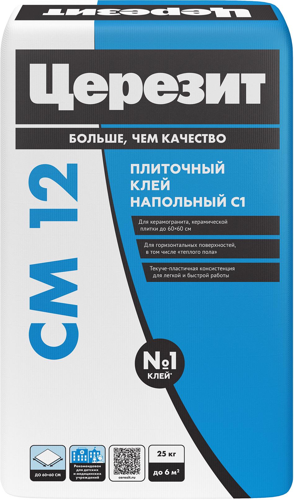 Клей для плитки д/внутр.работ Керамогранит СМ12 25 кг. ПП  ZZ