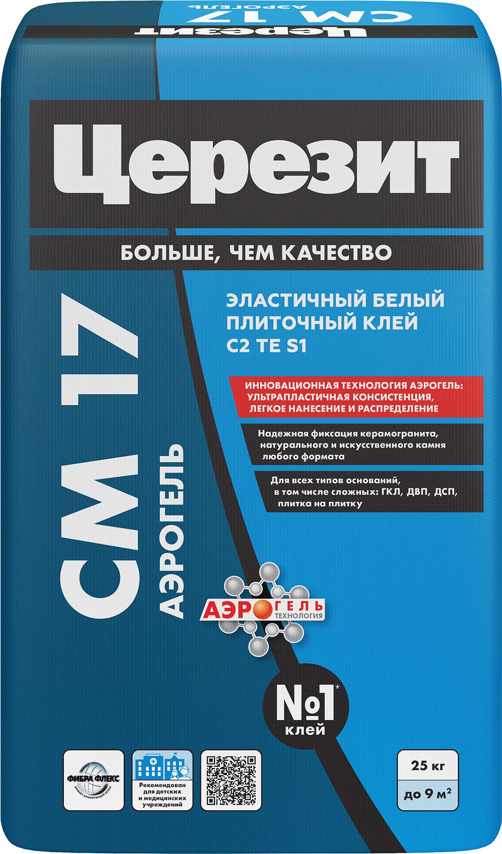 Клей для крупноформ. керамогранита Аэрогель СМ17 белый 25 кг