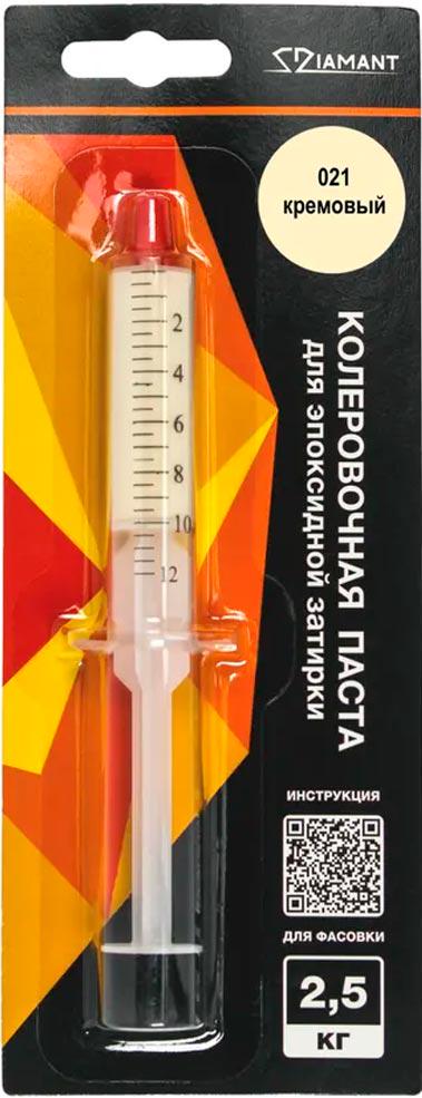 Паста колер. д/ эпокс. затирки  "Диамант" 2,5 кг 021 кремовый ZZ