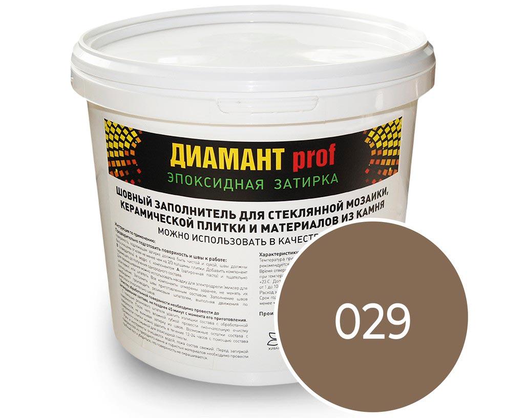 Затирка эпоксидная "Диамант PROF" (Expert)  багамы 5кг. ZZ