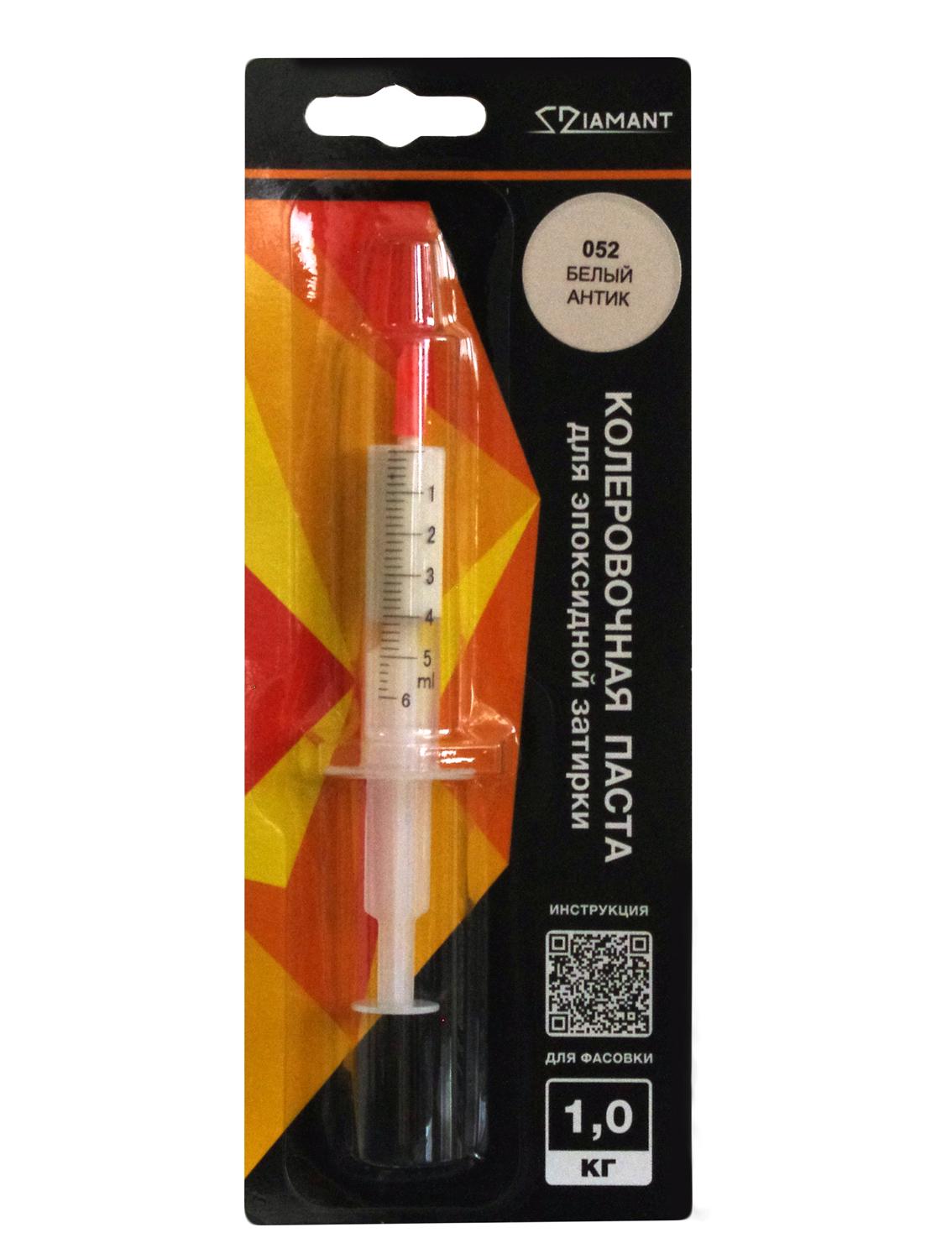 Паста колер. д/ эпокс. затирки  "Диамант" 1кг 052 белый антик