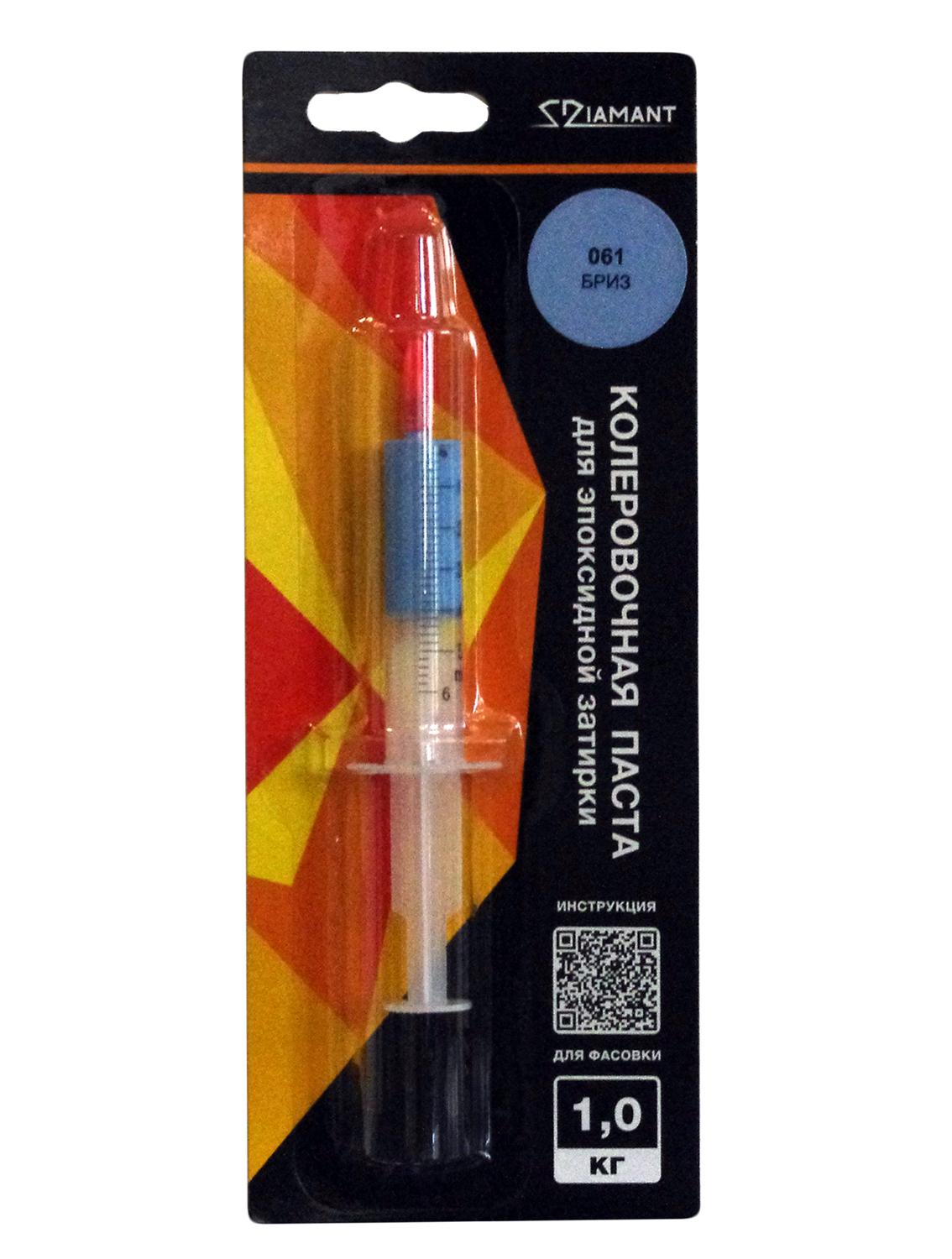 Паста колер. д/ эпокс. затирки  "Диамант" 1кг 061 бриз ZZ