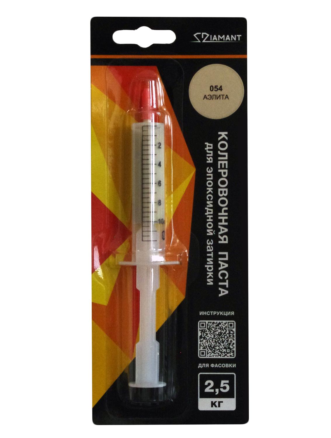 Паста колер. д/ эпокс. затирки  "Диамант" 2,5 кг 054 аэлита