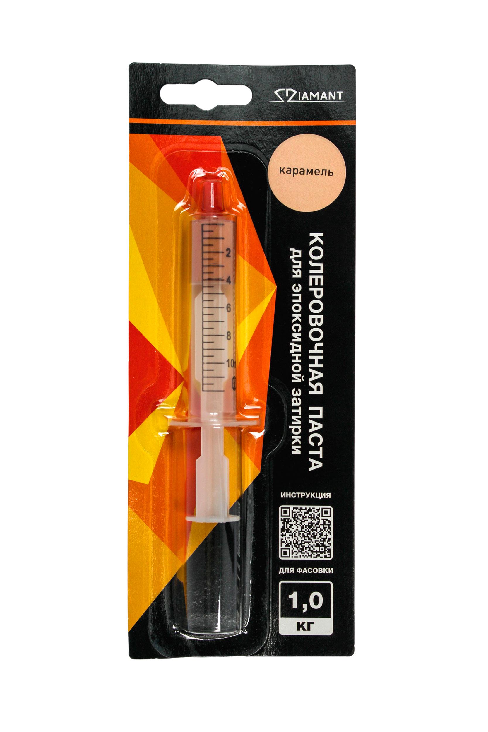 Паста колер. д/ эпокс. затирки  "Диамант" 1кг 016 карамель ZZ