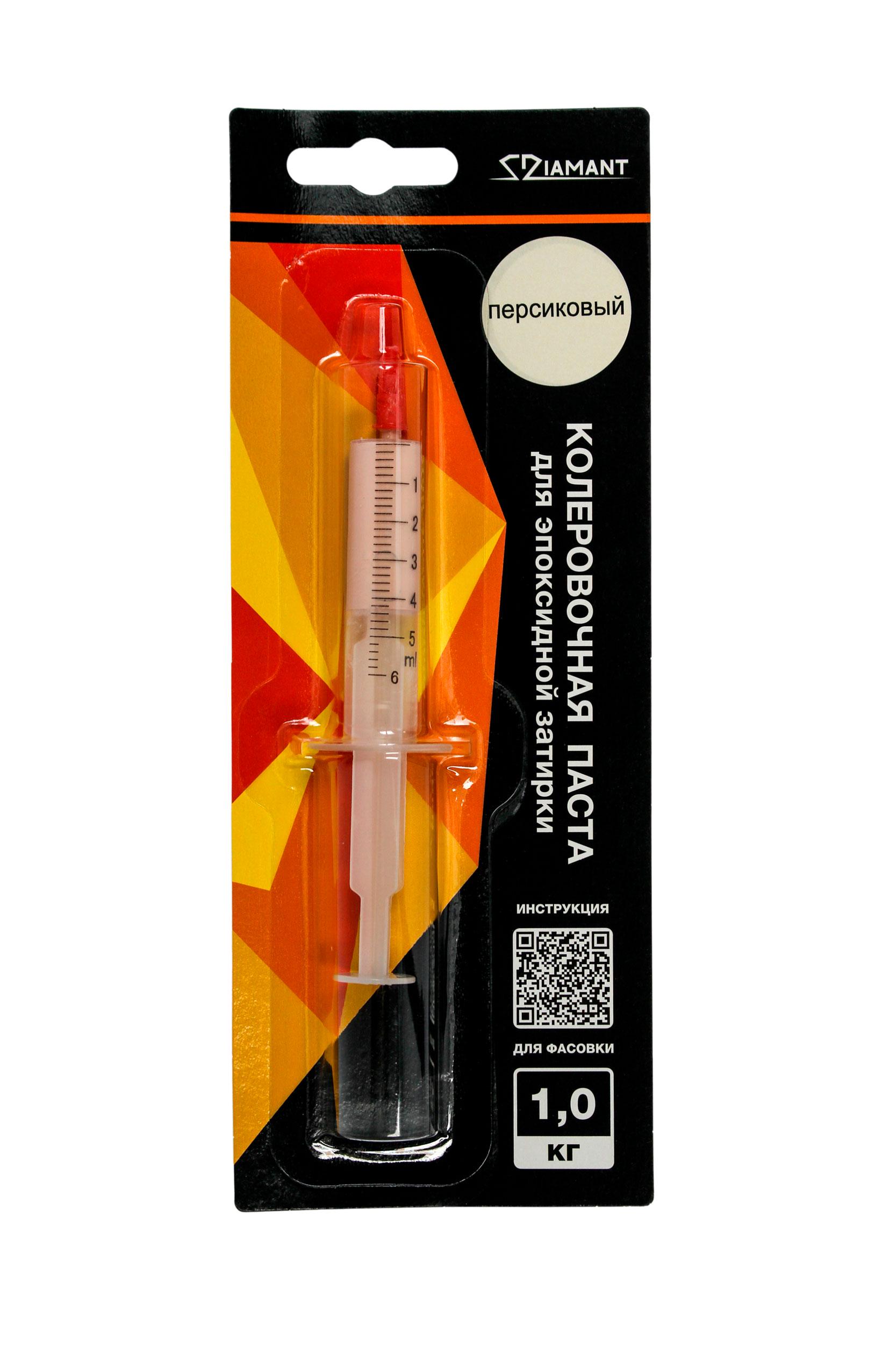 Паста колер. д/ эпокс. затирки  "Диамант" 1кг 015 персиковый ZZ