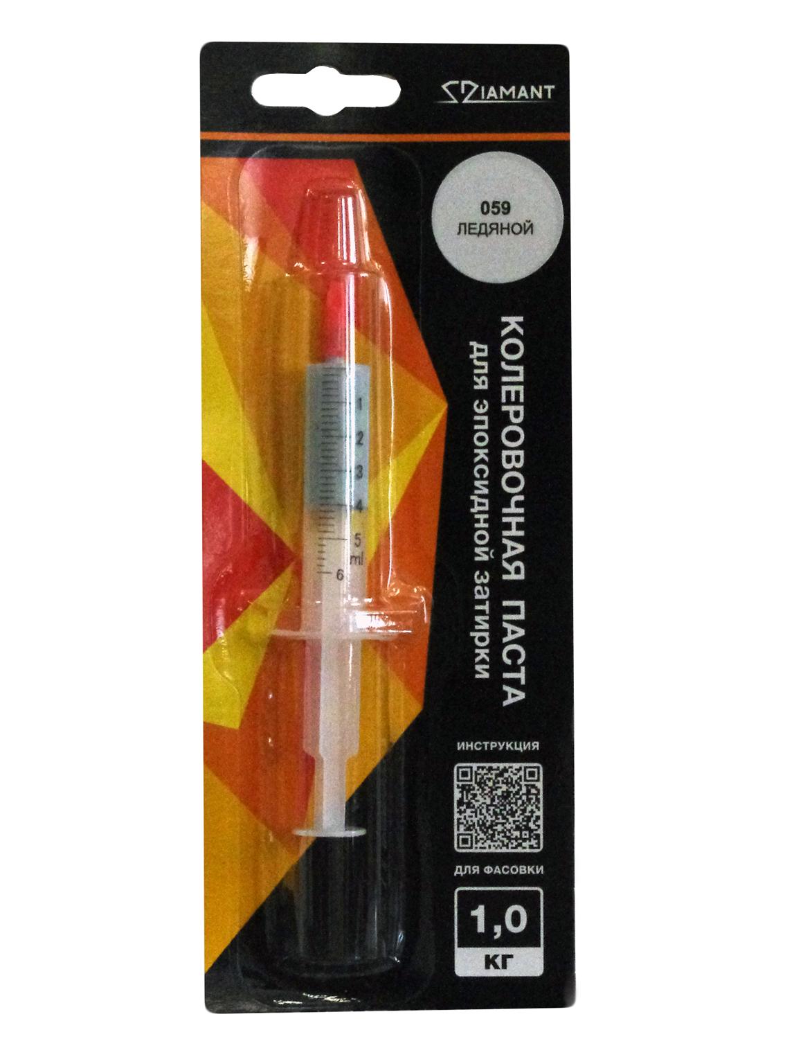 Паста колер. д/ эпокс. затирки  "Диамант" 1кг 059 ледяной