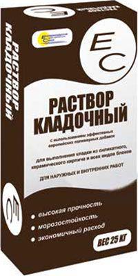 Раствор кладочный  серый ЕС , 25кг ZZ  ( под заказ кратно поддонам)