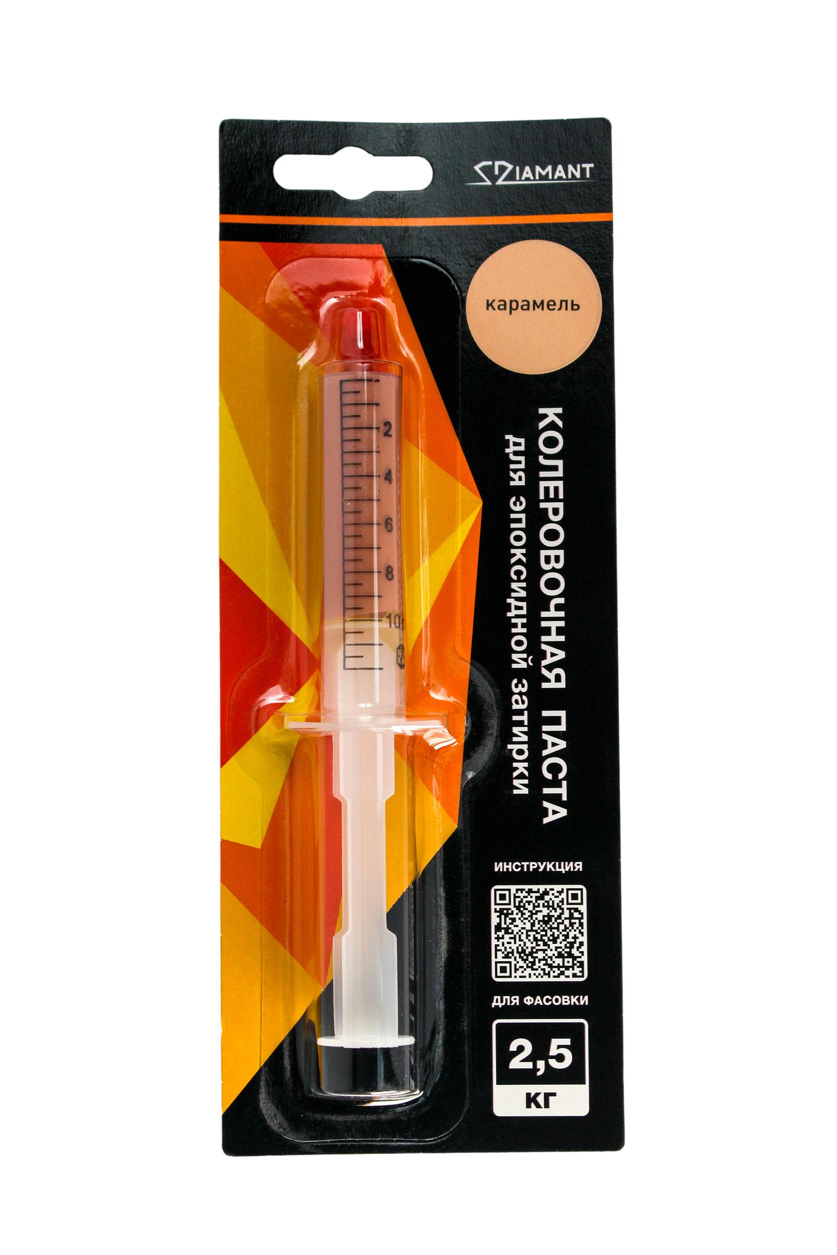Паста колер. д/ эпокс. затирки  "Диамант" 2,5 кг 016 карамель ZZ