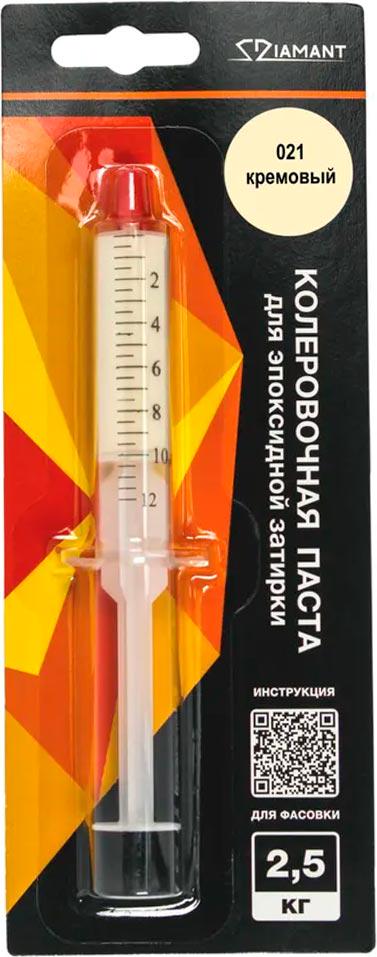 Паста колер. д/ эпокс. затирки  "Диамант" 1кг 021 кремовый ZZ