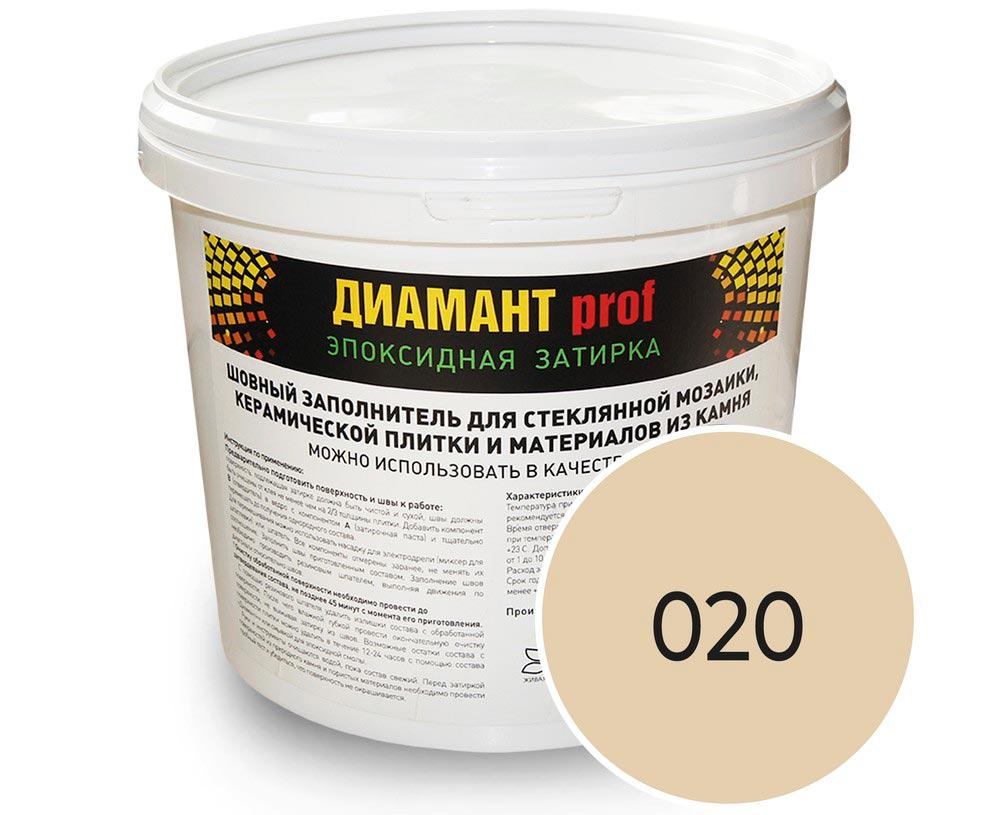 Затирка эпоксидная "Диамант PROF" (Expert)  мокасиновая 5кг. ZZ