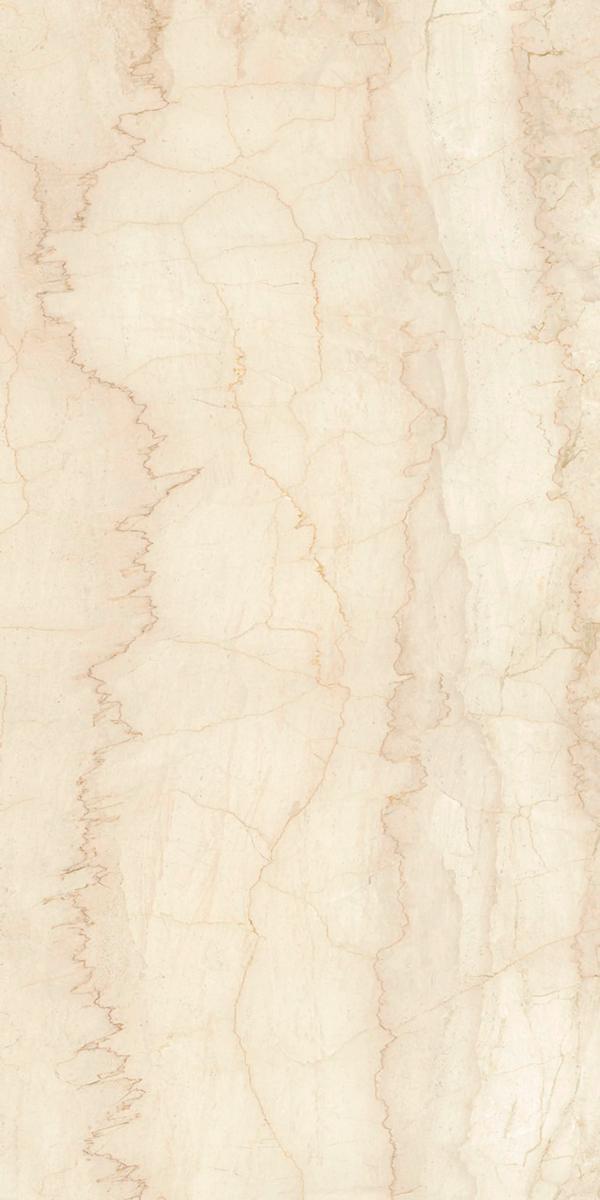 Cremo Italia Natural (R9) 150x300