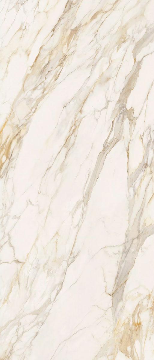 Etoile Creme Glossy ZZ 120x280