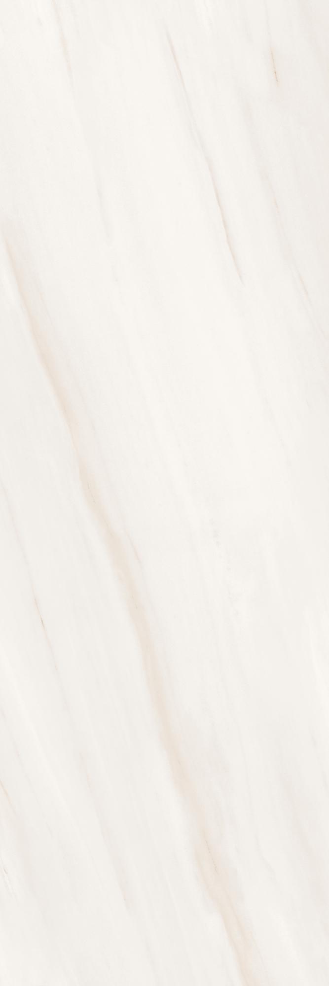 I Naturali Bianco Lasa Bocciardato 5.6 mm  |100x300