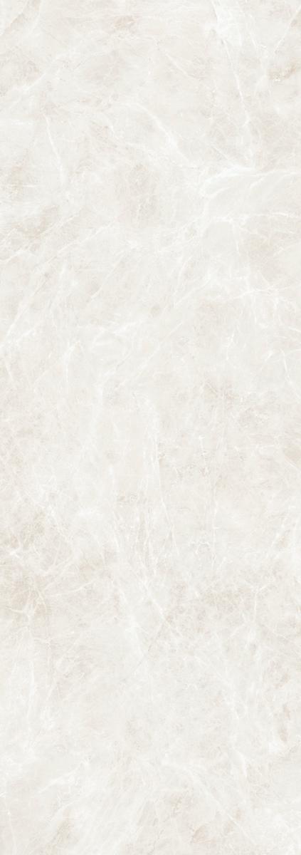 Diamond Cream Bocciardato 5.6 mm |100x300