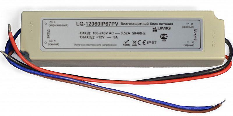 Блок питания герметичный IP67, 60W