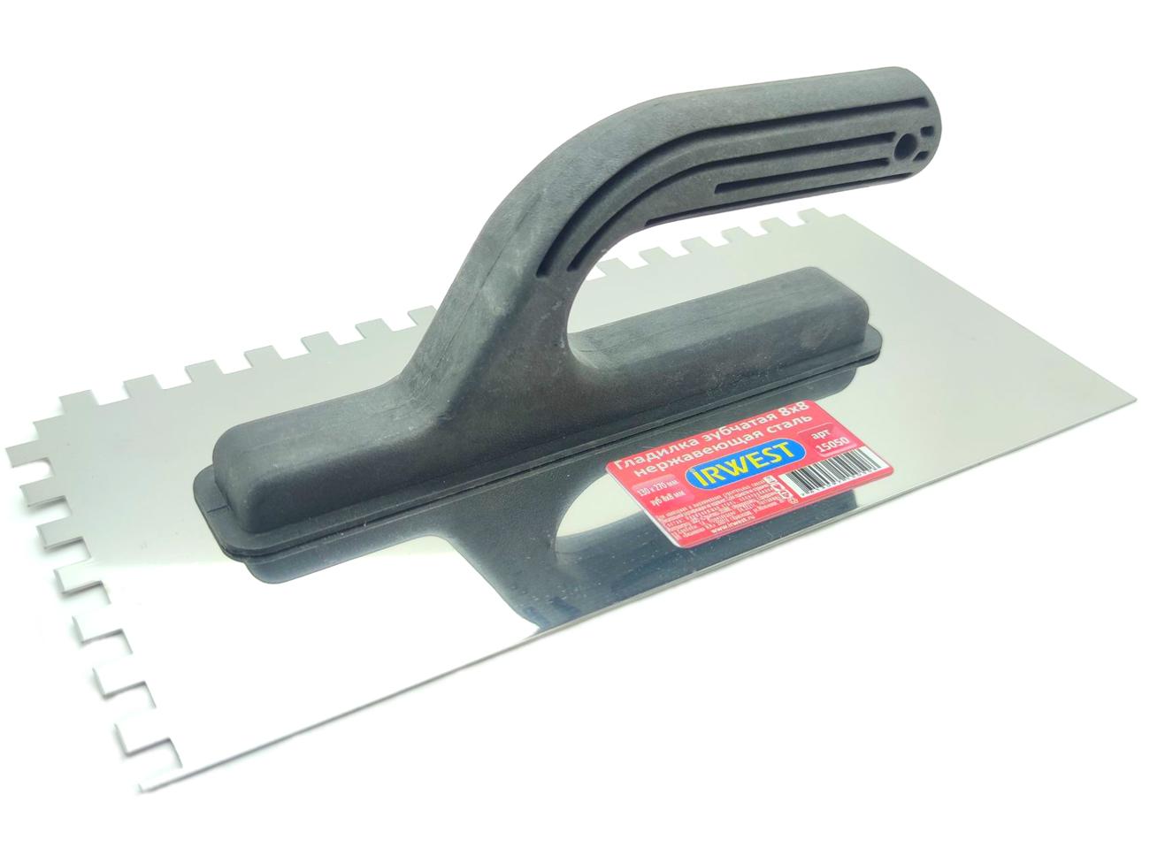 Гладилка зубчатая 130 х 270 мм., зуб 8х8 мм. Нержавеющая сталь