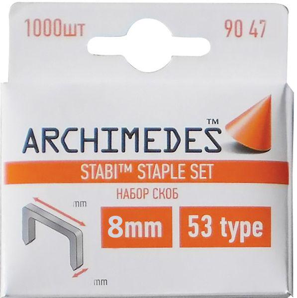 Набор скоб Stabi 8 мм, 1000 шт, арт. 90474 XX