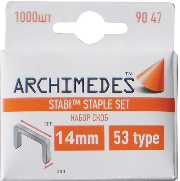 Набор скоб Stabi 14 мм, 1000 шт, арт. 90477 XX