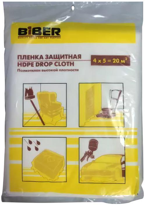 БИБЕР Пленка защитная для ремонтных работ 4x5 м арт 31811