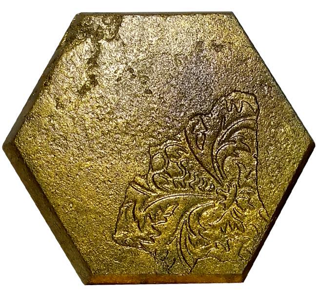 Geometria 1 Cliff Scar oxido |16x14x1,5