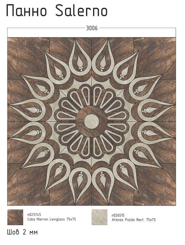 Панно Salerno ZZ |300x300