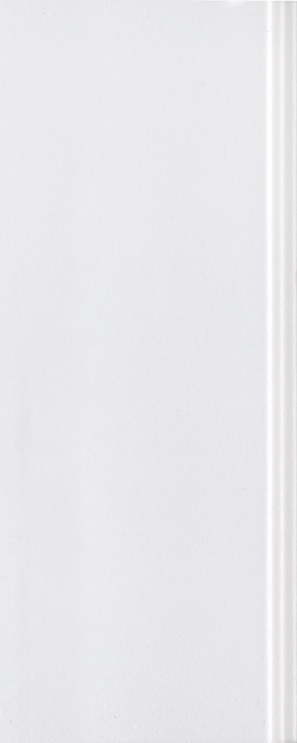 Плинтус Магнолия белый матовый обрезной ХХ |30х12