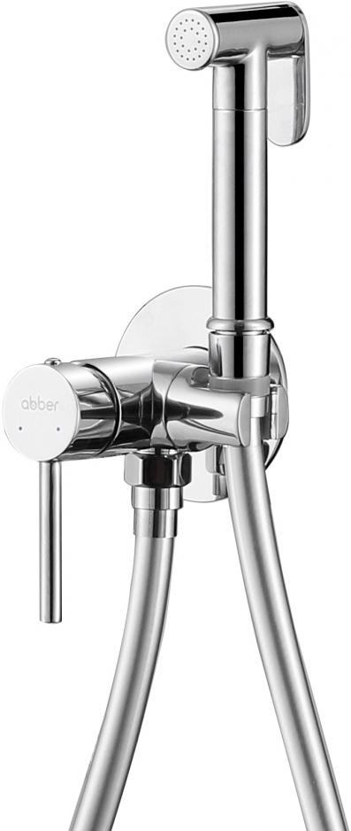 Смеситель совмещённый с гигиеническим душем, готовый комплект: лейка, шланг 150см., скрытая часть, (цв.хром), Wasser Kreis ZZ