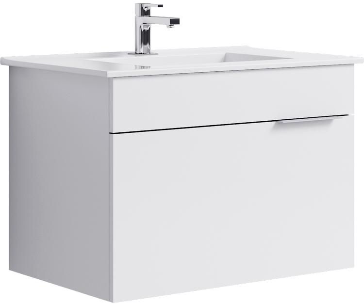 Тумба подвесная Brig-75 см, цвет белый, БЕЗ раковины ZZ