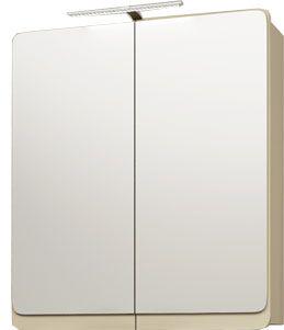 Зеркальный шкаф "Кальма" 850*200*700 мм, цвет "олива" глянец, БЕЗ светильника ном.n023408, крепеж в комплекте XX