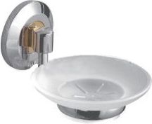 Мыльница подвесная, хром/золото/стекло, крепеж в комплекте ХХ