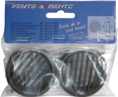 Решетка МВ 50/2 бВ корич. п/с XX