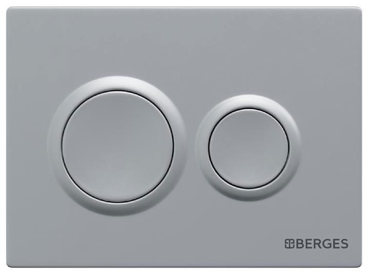 Клавиша для инсталляции, двухрежимная, цв. матовый хром ZZ