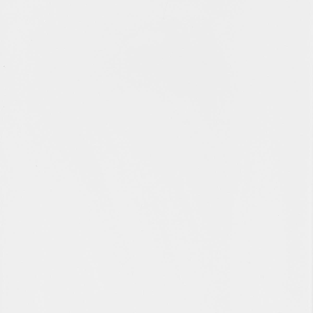 Rainbow Blanco Natural ZZ |59.2x59.2