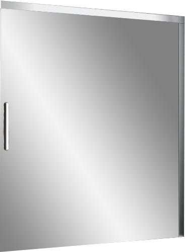 Шторка на ванну с раздвижной дверью и фикс панелью справа H2R 1175-1200х1500 мм, серебро+klar+clean, Nica ZZ